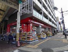 大阪市東成区大今里3丁目の中古一戸建て(サンドラッグ今里店)
