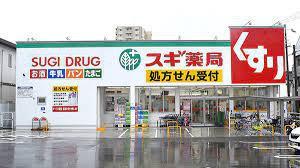 大阪市住吉区墨江4丁目の土地(スギ薬局南住吉店)
