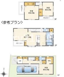 大阪市住吉区墨江４丁目の売土地