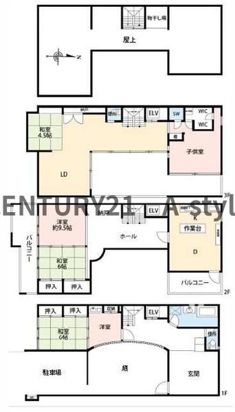 大阪市旭区清水２丁目の中古一戸建て