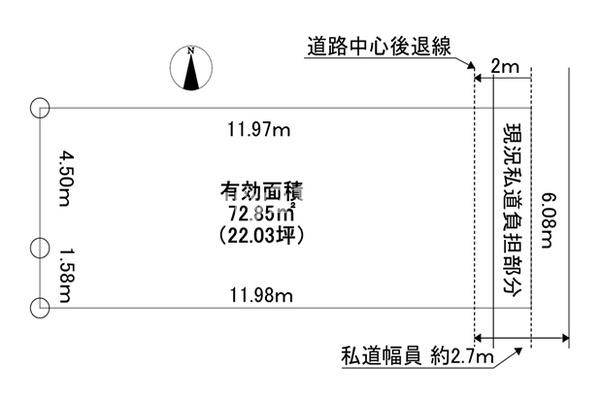 大阪市生野区田島１丁目の土地