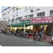 大阪市生野区桃谷5丁目の土地(業務スーパー桃谷店)