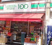 大阪市都島区東野田町４丁目の中古一戸建て(ローソンストア100都島中野町店)