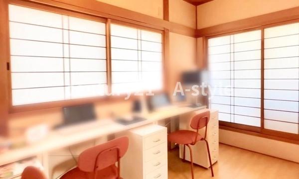 大阪市都島区東野田町４丁目の中古一戸建