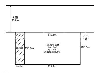 大阪市平野区平野市町２丁目の土地