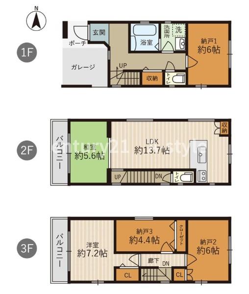 大阪市生野区生野東３丁目の中古一戸建て