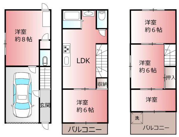 大阪市生野区中川４丁目の中古一戸建て