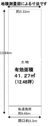 大阪市鶴見区安田３丁目の売土地