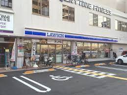 大阪市生野区生野東1丁目の中古一戸建て(ローソン天王寺町北二丁目店)