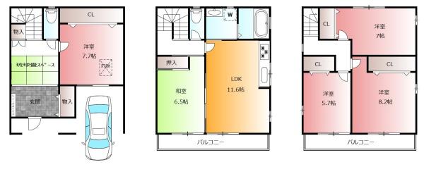 東大阪市稲田新町２丁目の中古一戸建