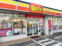 大阪市平野区平野本町2丁目の中古一戸建て(デイリーヤマザキ平野本町店)