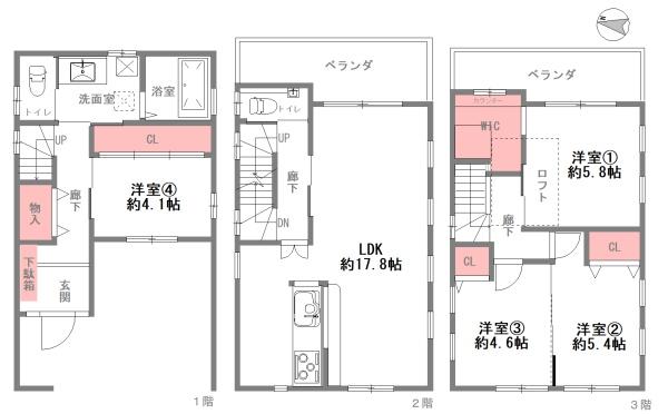 大阪市平野区長吉長原西３丁目の中古一戸建て