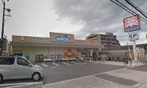 大阪市平野区長吉長原西3丁目の中古一戸建て(ウエルシア平野長吉長原店)