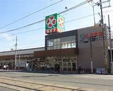 大阪市住吉区東粉浜1丁目の中古一戸建て(ライフ玉出東店)