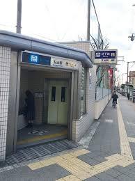 大阪市住吉区東粉浜1丁目の中古一戸建て(玉出駅(Osaka Metro四つ橋線))
