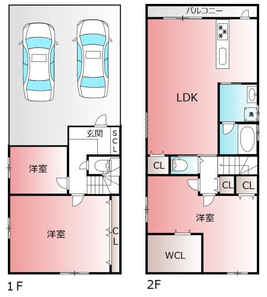 大阪市生野区中川西２丁目の中古一戸建て