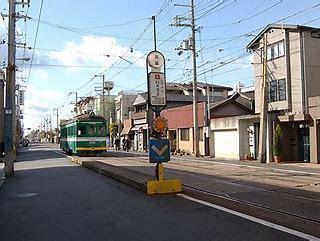 大阪市阿倍野区相生通2丁目の中古一戸建て(北畠駅(阪堺上町線))