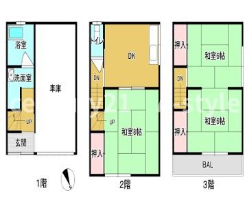 大阪市住吉区住吉１丁目の中古一戸建て