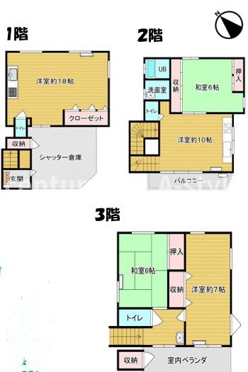 大阪市此花区春日出中１丁目の中古一戸建て