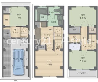 大阪市淀川区田川１丁目の中古一戸建て