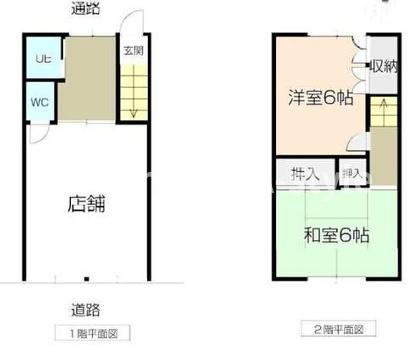 大阪市淀川区三津屋北１丁目の中古一戸建