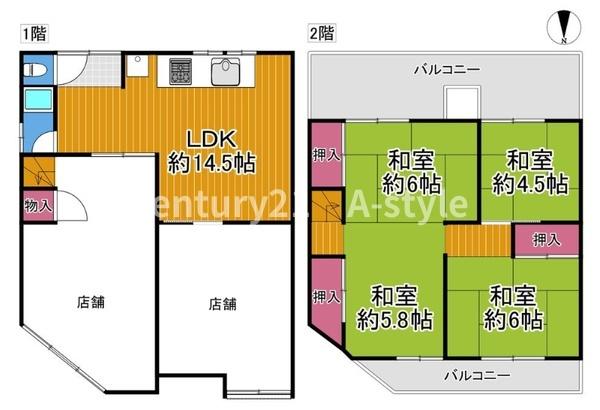 大阪市東住吉区公園南矢田３丁目の中古テラスハウス