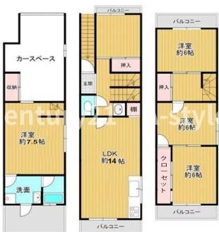 大阪市旭区高殿７丁目の中古一戸建て