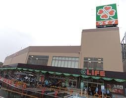 大阪市東淀川区東淡路3丁目の土地(ライフ東淡路店)