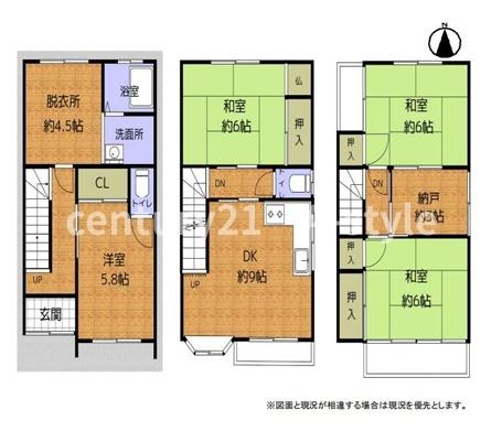 大阪市平野区平野東１丁目の中古一戸建て