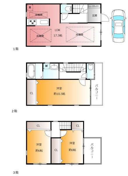 大阪市西成区北津守１丁目の中古一戸建て
