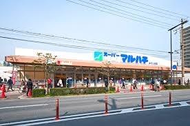 大阪市西淀川区御幣島6丁目の中古一戸建て(スーパーマルハチみてじま店)