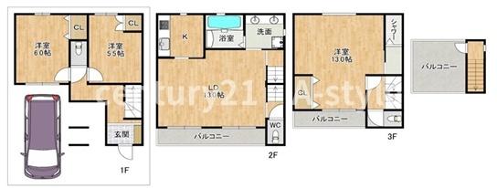 大阪市浪速区浪速東３丁目の中古一戸建て