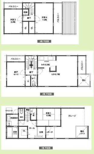 大阪市都島区都島中通２丁目の中古一戸建て
