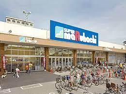 大阪市福島区大開1丁目の中古一戸建て(スーパーマルハチ大開店)