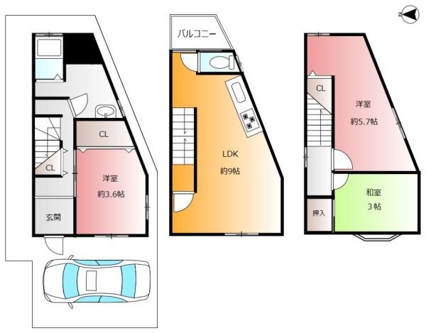 寝屋川市高倉１丁目の中古一戸建て