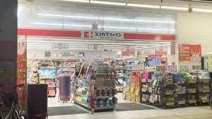 大阪市東住吉区田辺6丁目の土地(ココカラファイン今川店)