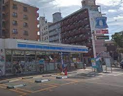 大阪市生野区鶴橋4丁目の中古一戸建て(ローソン大今里西三丁目店)