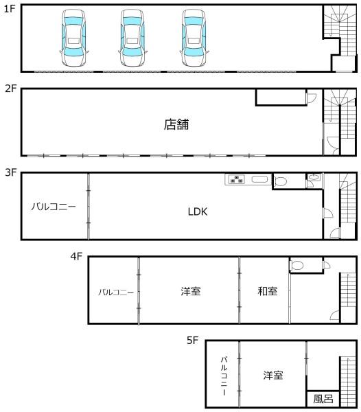 大阪市東住吉区東田辺３丁目の中古一戸建て