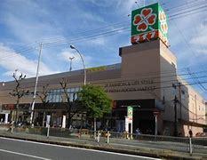 大阪市東成区大今里西１丁目の中古一戸建て(ライフ緑橋店)