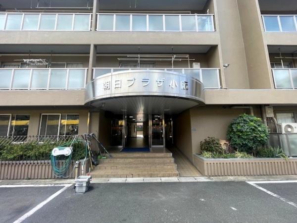 朝日プラザ小阪