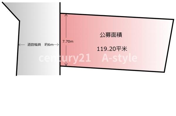 大阪市旭区大宮２丁目の売土地