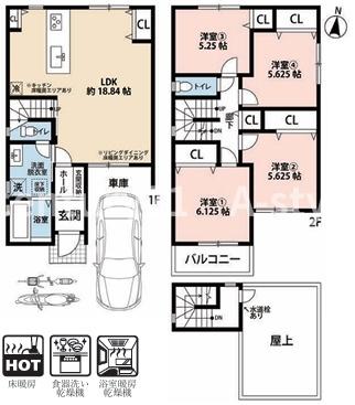 大阪市浪速区浪速西１丁目の中古一戸建て