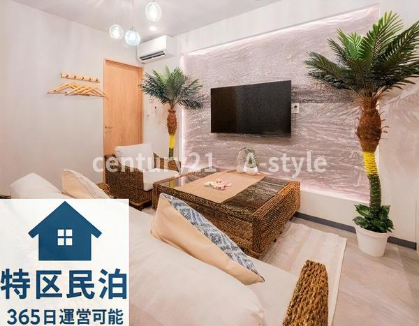 大阪市生野区鶴橋５丁目の中古一戸建