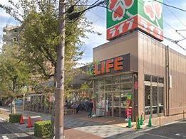 大阪市旭区今市２丁目の土地(ライフ旭大宮店)