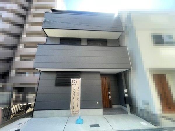 豊中市螢池西町２丁目の新築一戸建