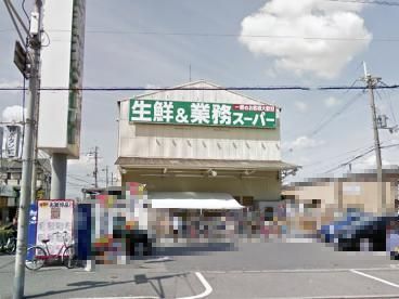 大阪市淀川区十八条3丁目の中古一戸建て(業務スーパー豊南店)