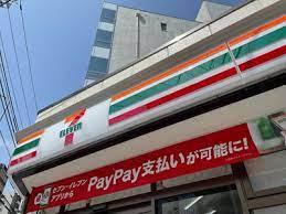 大阪市中央区上本町西2丁目の中古一戸建て(セブンイレブン大阪上本町2丁目店)