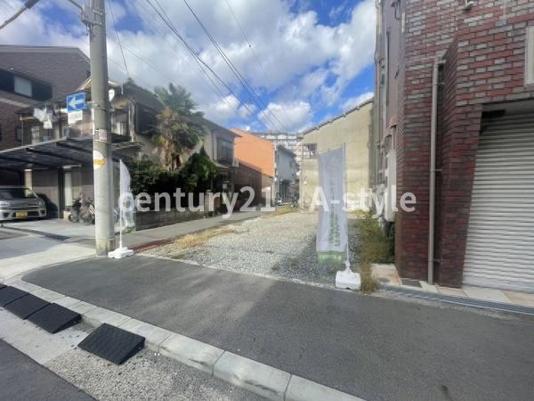 大阪市都島区毛馬町５丁目の土地