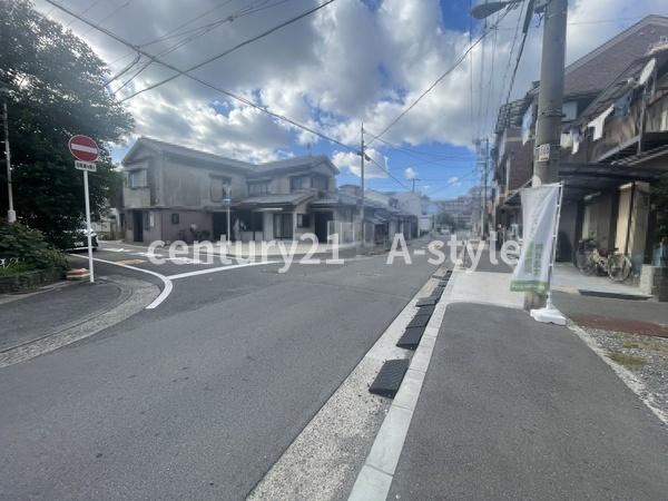 大阪市都島区毛馬町５丁目の土地