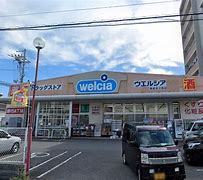 大阪市東成区深江南１丁目の土地(ウエルシア東成深江南店)